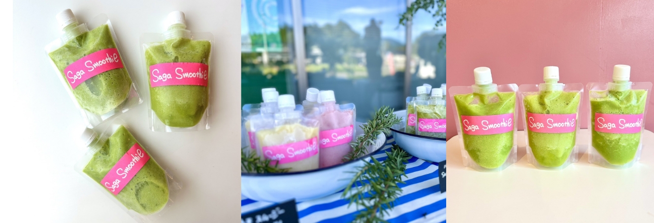 オリジナルスムージー